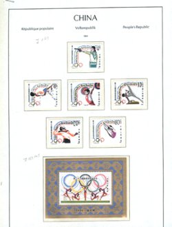 1984 PRC J103 and 103a, J105 and J106, stamps have been removed from pages (2 images)