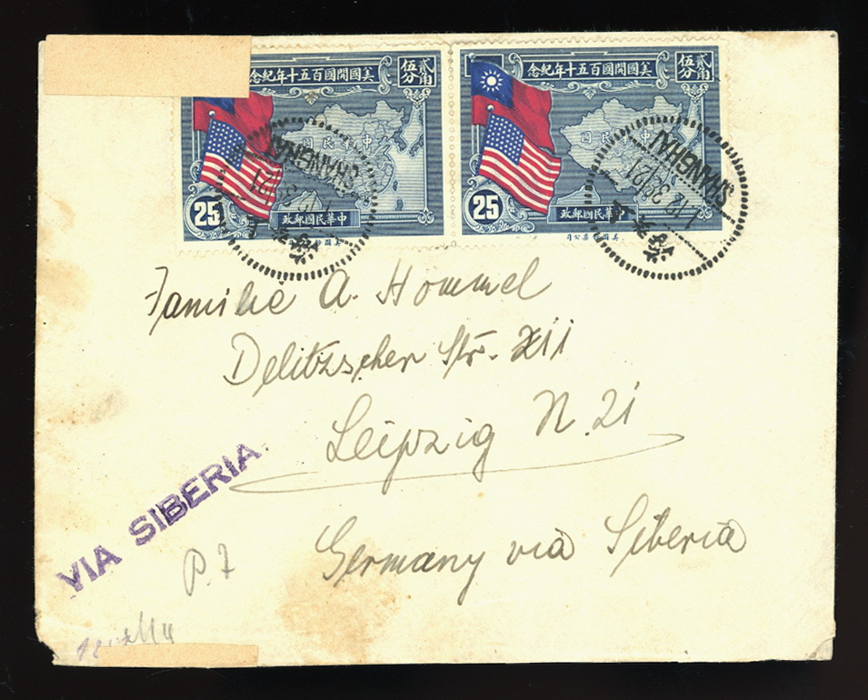 1939 Dec. 1 Shanghai 50c surface to Germany via Siberia, censored (2 images)