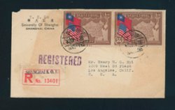 1940 April 30 Shanghai $1 registered surface to USA. Mailed the last day the stamps were valid for postage. Sent to Henry Nyi a famous philatelist. (2 images)