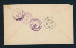 1940 April 30 Shanghai $1 registered surface to USA. Mailed the last day the stamps were valid for postage. Sent to Henry Nyi a famous philatelist. (2 images)