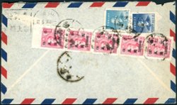 1949 May 7 Meixian Gold Yuan $256,000 airmail cover to Mountain View, CA, franked with Sc. 880A (5), 901, 903, May 12 Shantou transit mark, Silver Yuan postage $0.40 so Gold Yuan/Silver Yuan conversion rate $640,000:$1, creases (2 images)