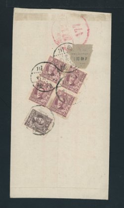 1948 Nov. 26 Peiling $4,200,000 (26 day rate) for registered airmail to Shanghai (2 images)