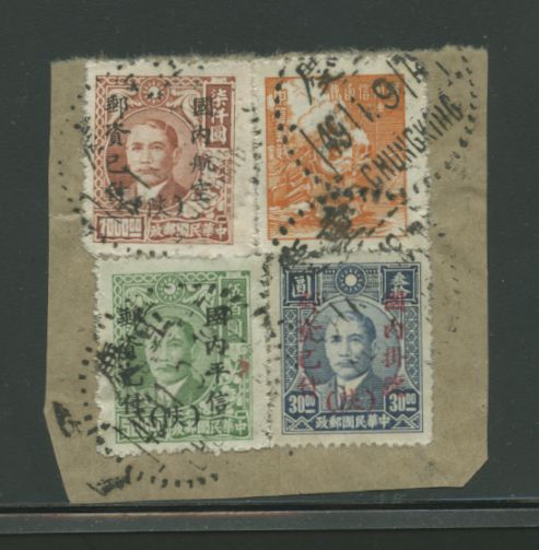 959 and Shensi 1 surface, C1 airmail, and F1 registration (CSS 1386, 1500, 1502 and 1505 on piece mailed Jan. 8 1949 and received at Chungking Jan. 9