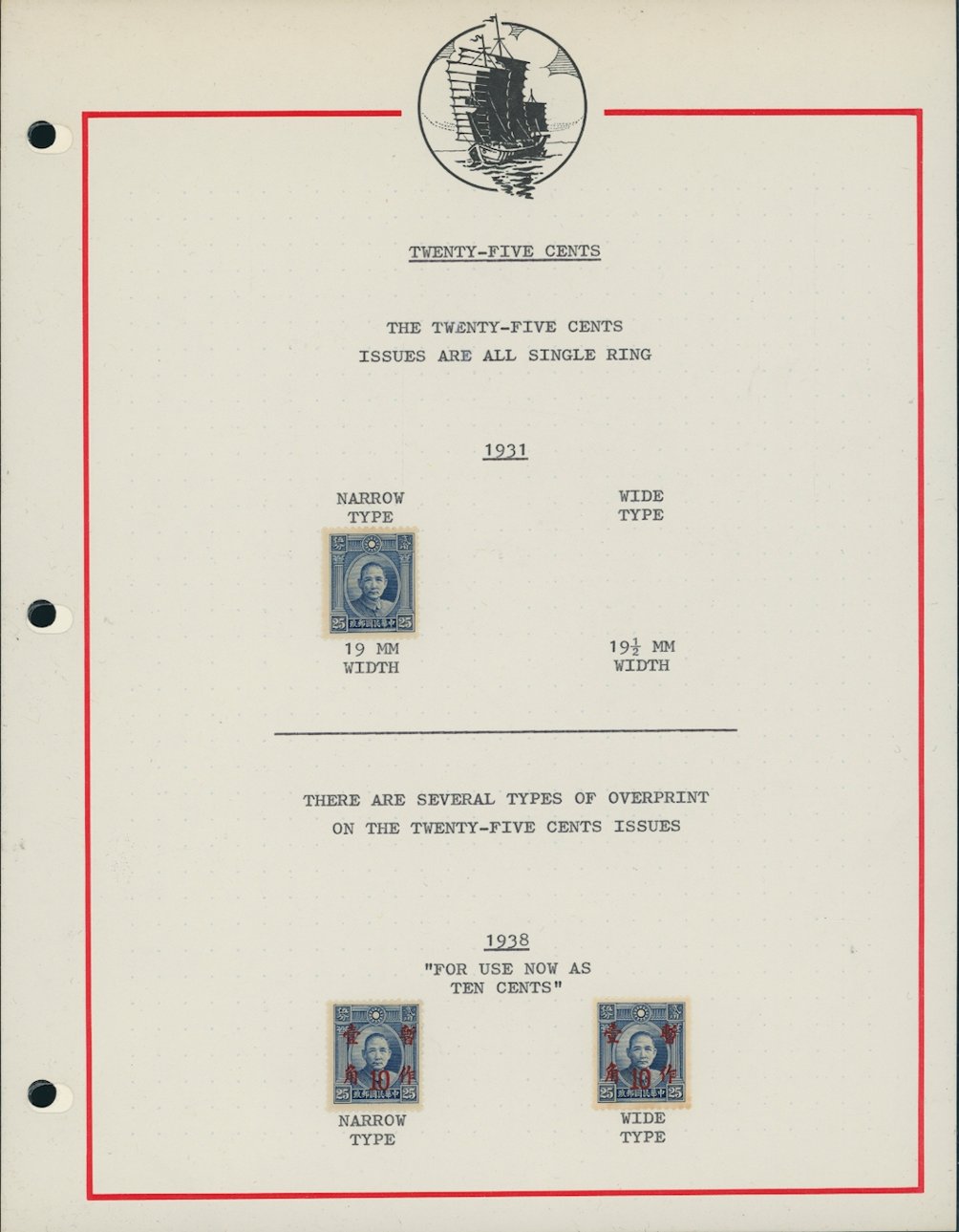 303 and others with various overprints including Japanese Occupation on four pages (4 images)