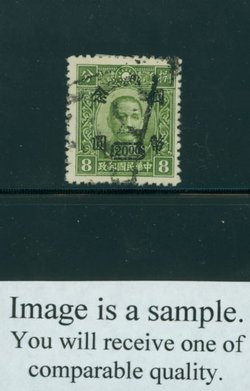 702 re-engraved with Postage Due cancel