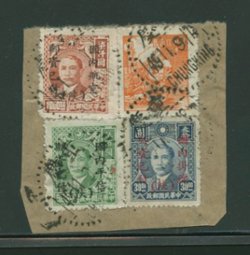 959 and Shensi 1 surface, C1 airmail, and F1 registration (CSS 1386, 1500, 1502 and 1505 on piece mailed Jan. 8 1949 and received at Chungking Jan. 9