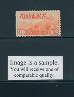 Sinkiang Province - C16 variety CSS AM 66 Narrow Die I