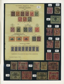 Michael Rogers, Inc., Asia Public Auction #63 January 23, 1999, with many important Chinese stamps, 108 pages, color and b/w (15 oz) (6 images)