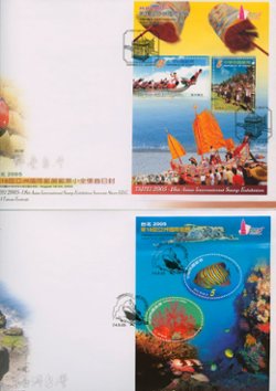 3629-34 souvenir sheets on six 2005 First Day Covers (3 images)