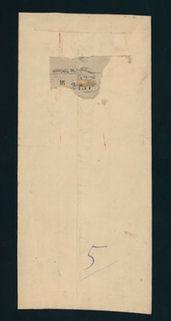 Taiwan Province - 1947 registered domestic cover (2 images)