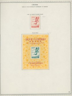 1566 and 1567 souvenir sheet on page