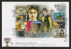 3640 and 3641 Harry Potter souvenir sheets on First Day Covers (2 images)